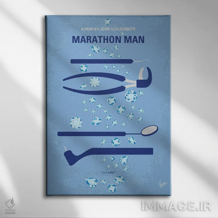 تابلو مینیمال پوستر مینیمال فیلم مرد ماراتن من اثر چانکونگ - نمای روبهرو روی دیوار