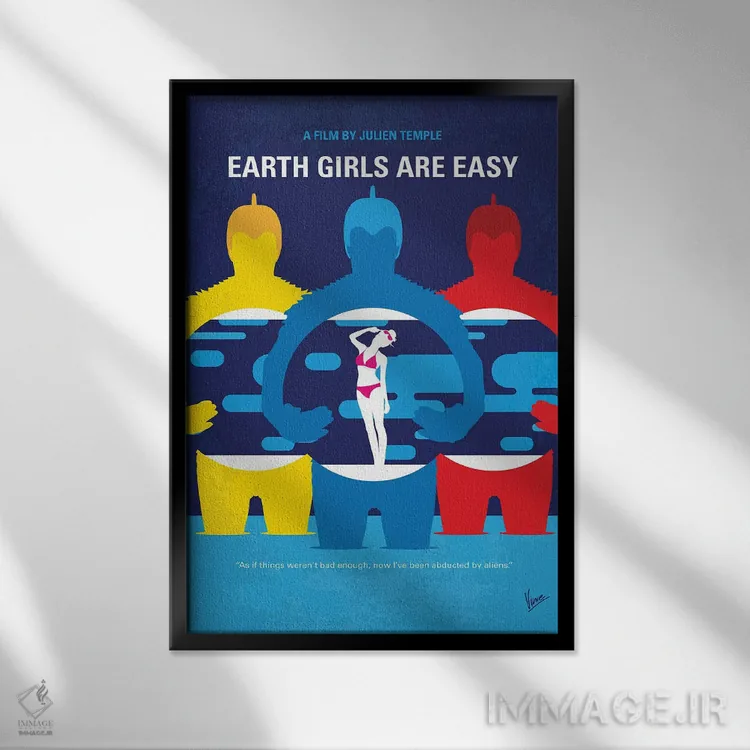 تابلو مینیمال پوستر مینیمال فیلم دختران زمینی من آسان اند اثر چانکونگ - نمای قابدار مشکی