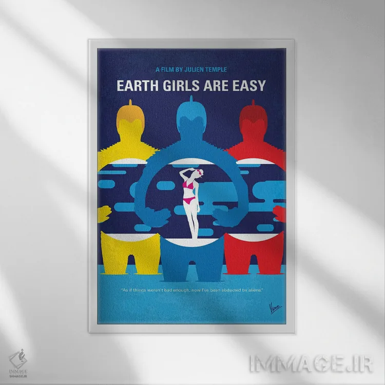 تابلو مینیمال پوستر مینیمال فیلم دختران زمینی من آسان اند اثر چانکونگ - نمای قابدار سفید