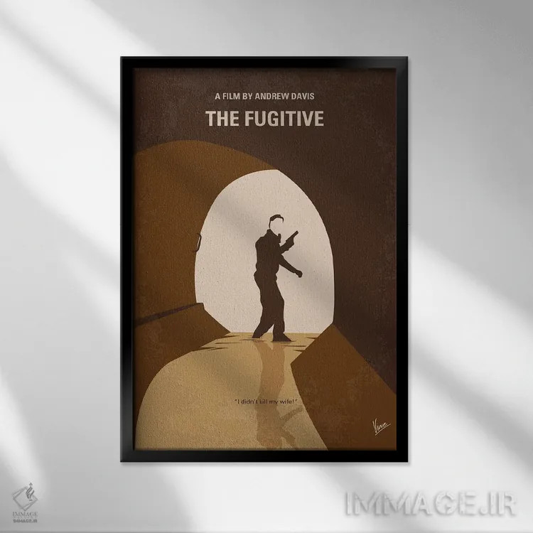 تابلو مینیمال پوستر مینیمال فیلم فراری من اثر چانکونگ - نمای قابدار مشکی