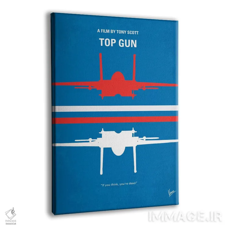تابلو مینیمال پوستر مینیمال فیلم تاپ گان اثر چانکونگ - نمای پرسپکتیو محصول