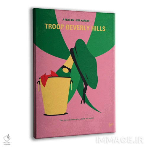 تابلو مینیمال پوستر مینیمال فیلم گروه بورلی هیلز من اثر چانکونگ - نمای پرسپکتیو محصول