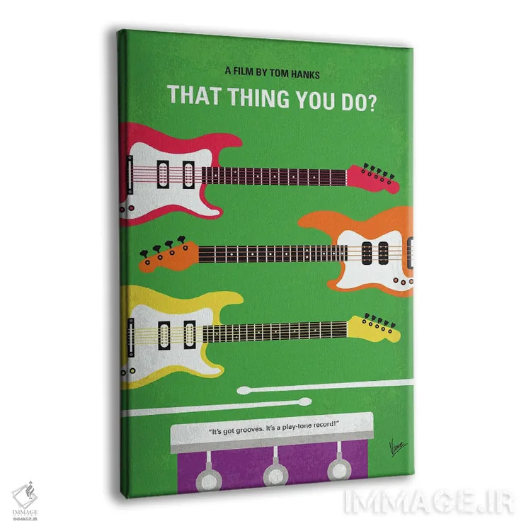 تابلو مینیمال پوستر مینیمال فیلم کاری که می کنی اثر چانکونگ - نمای پرسپکتیو محصول