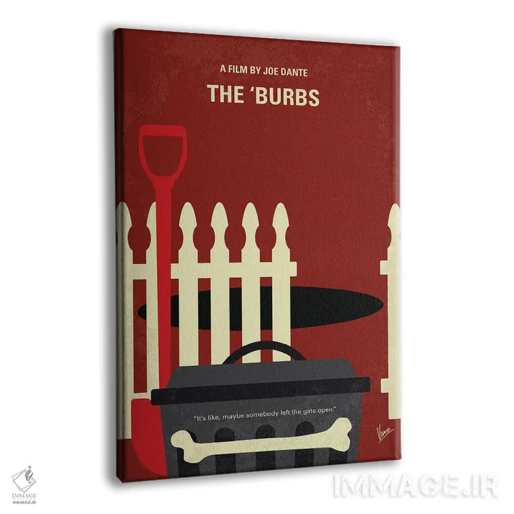 تابلو مینیمال پوستر حومه شهر اثر چانکونگ - نمای پرسپکتیو محصول