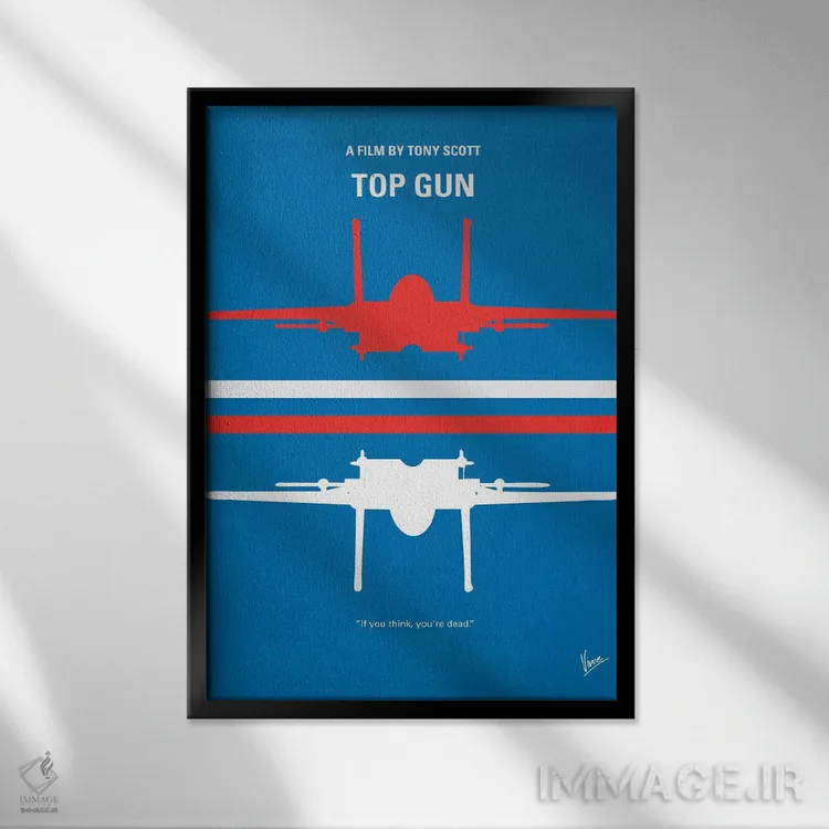 تابلو مینیمال پوستر مینیمال فیلم تاپ گان اثر چانکونگ - نمای قابدار مشکی
