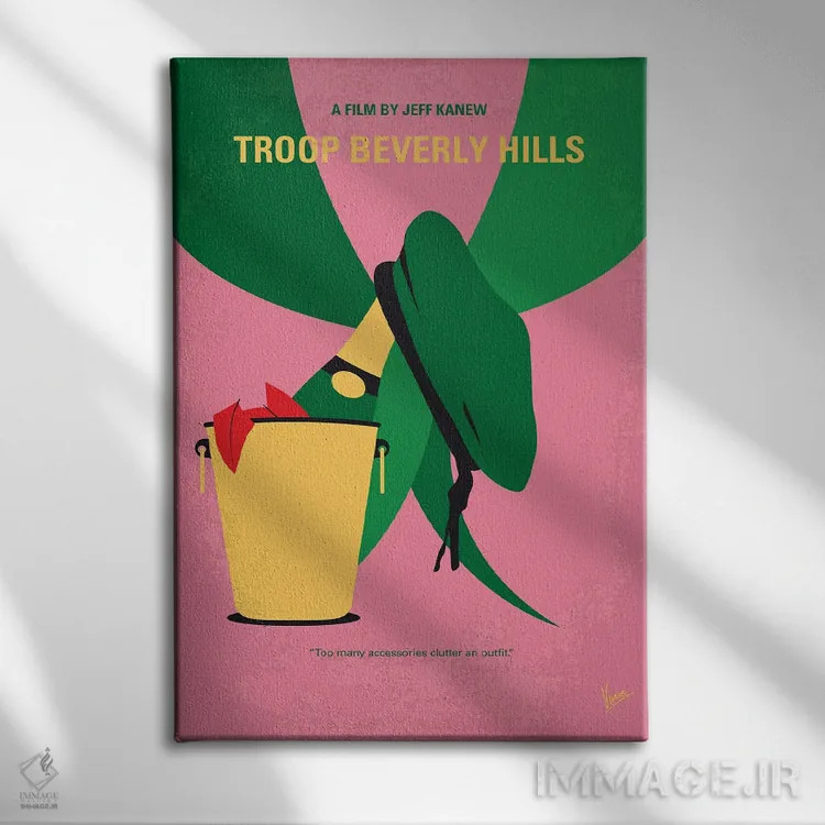 تابلو مینیمال پوستر مینیمال فیلم گروه بورلی هیلز من اثر چانکونگ - نمای روبهرو روی دیوار