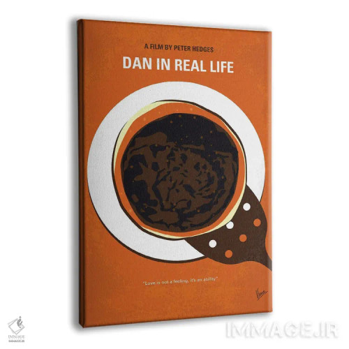 تابلو مینیمال پوستر دن در زندگی واقعی اثر چانکونگ - نمای پرسپکتیو محصول