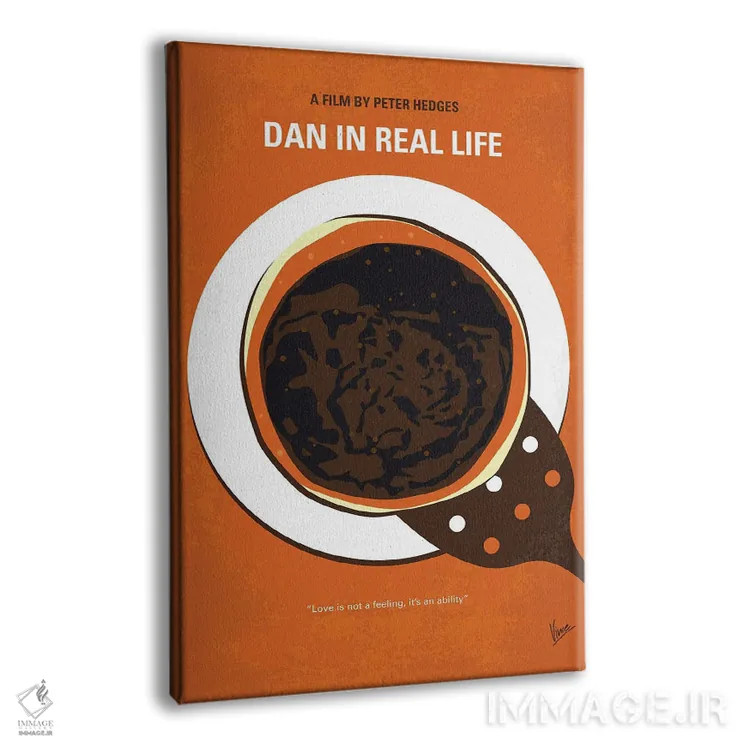 تابلو مینیمال پوستر دن در زندگی واقعی اثر چانکونگ - نمای پرسپکتیو محصول