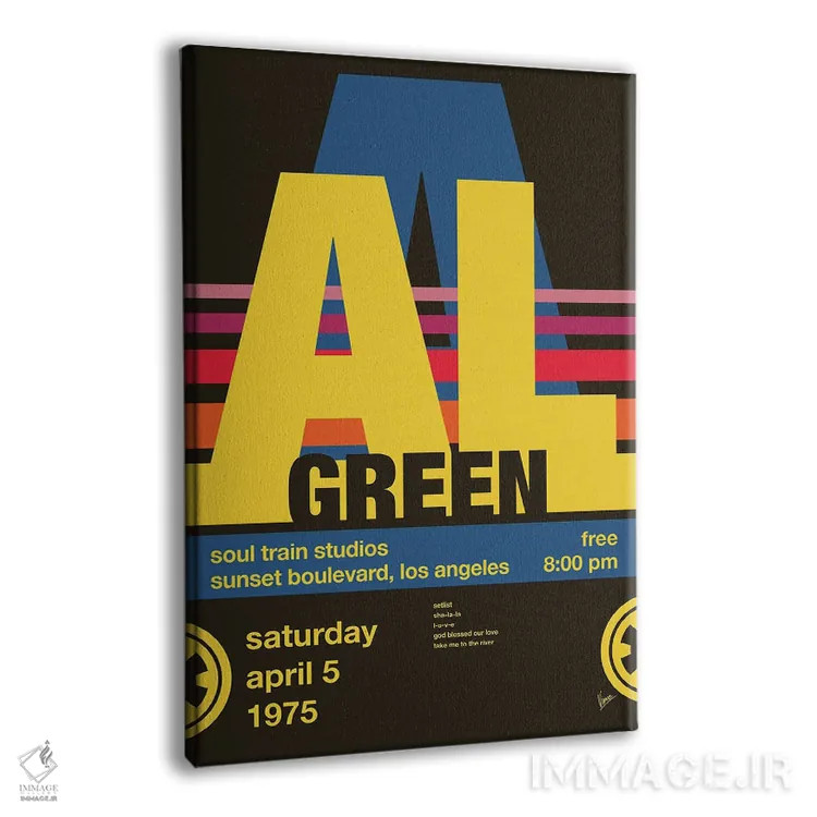 تابلو دکوراتیو پوستر ال گرین اثر چانکونگ - نمای پرسپکتیو محصول