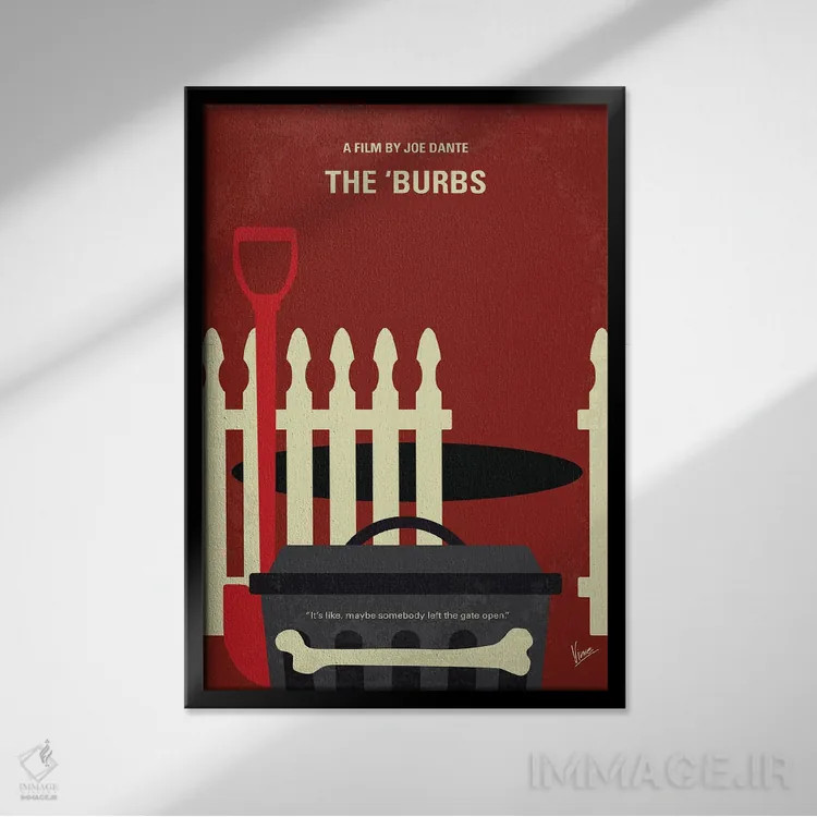 تابلو مینیمال پوستر حومه شهر اثر چانکونگ - نمای قابدار مشکی