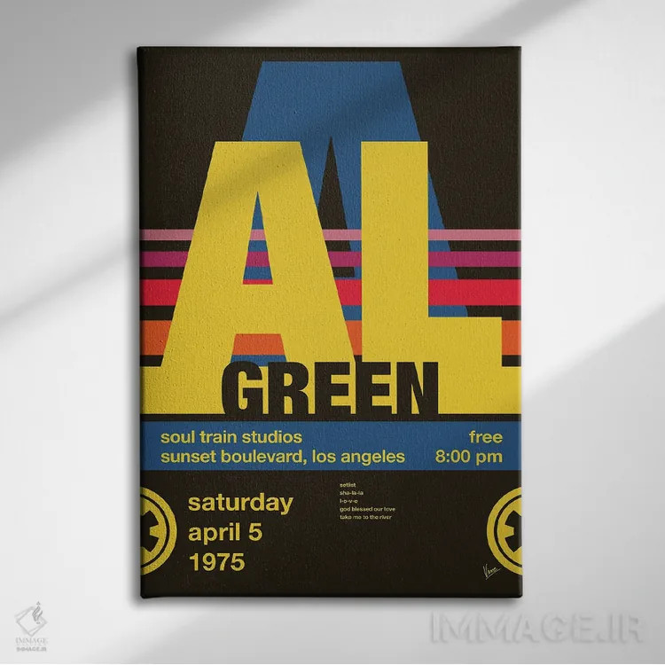 تابلو دکوراتیو پوستر ال گرین اثر چانکونگ - نمای روبهرو روی دیوار