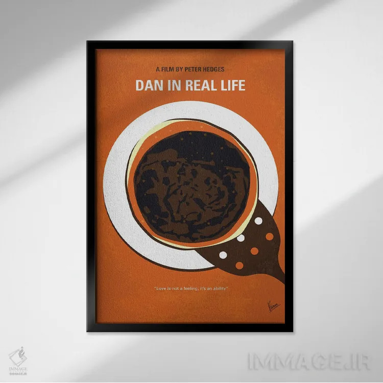 تابلو مینیمال پوستر دن در زندگی واقعی اثر چانکونگ - نمای قابدار مشکی