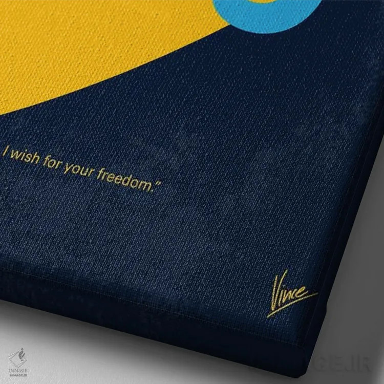 تابلو مینیمال پوستر علاءالباور اثر چانکونگ - نمای نزدیک بافت بوم