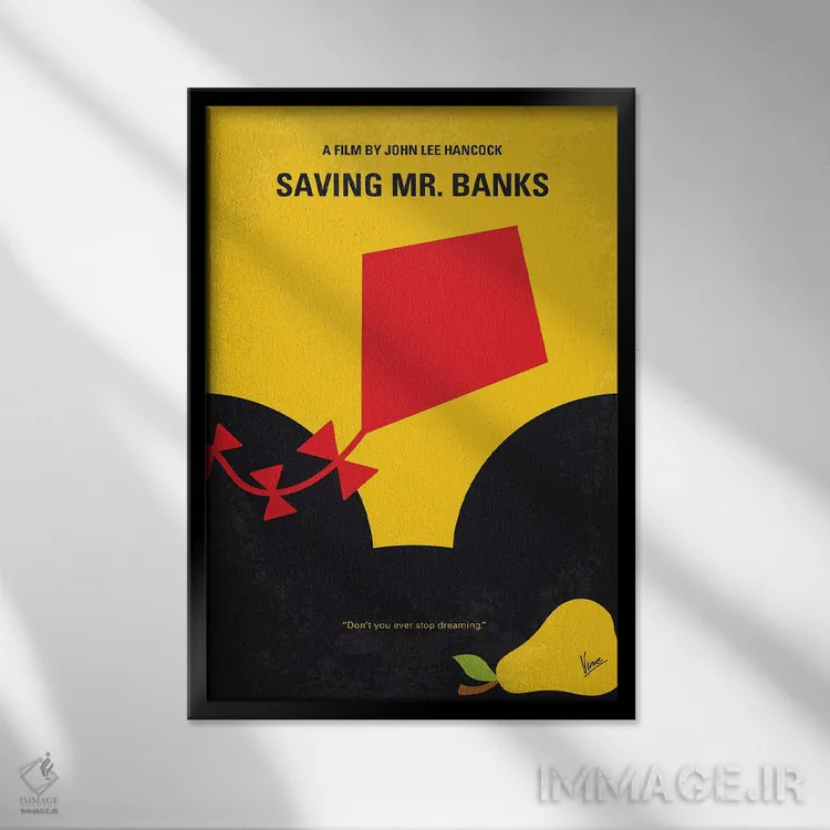 تابلو مینیمال پوستر نجات آقای بنکس اثر چانکونگ - نمای قابدار مشکی