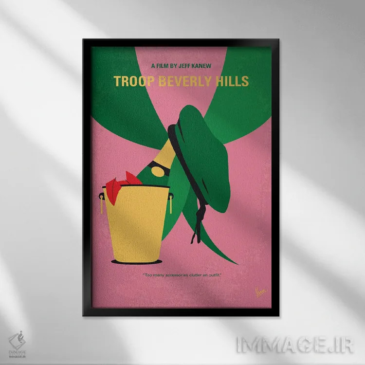 تابلو مینیمال پوستر مینیمال فیلم گروه بورلی هیلز من اثر چانکونگ - نمای قابدار مشکی