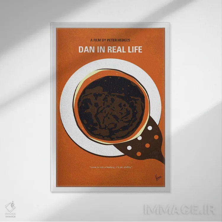 تابلو مینیمال پوستر دن در زندگی واقعی اثر چانکونگ - نمای قابدار سفید