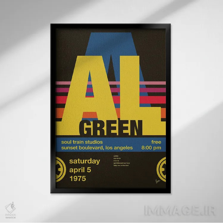 تابلو دکوراتیو پوستر ال گرین اثر چانکونگ - نمای قابدار مشکی