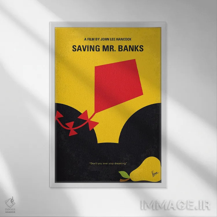 تابلو مینیمال پوستر نجات آقای بنکس اثر چانکونگ - نمای قابدار سفید