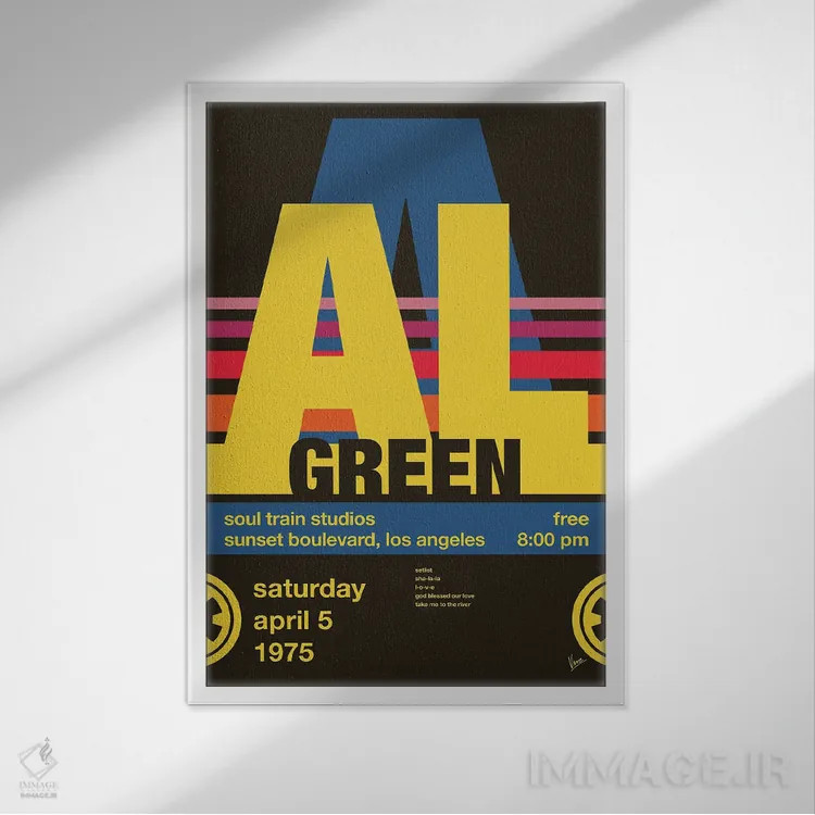 تابلو دکوراتیو پوستر ال گرین اثر چانکونگ - نمای قابدار سفید