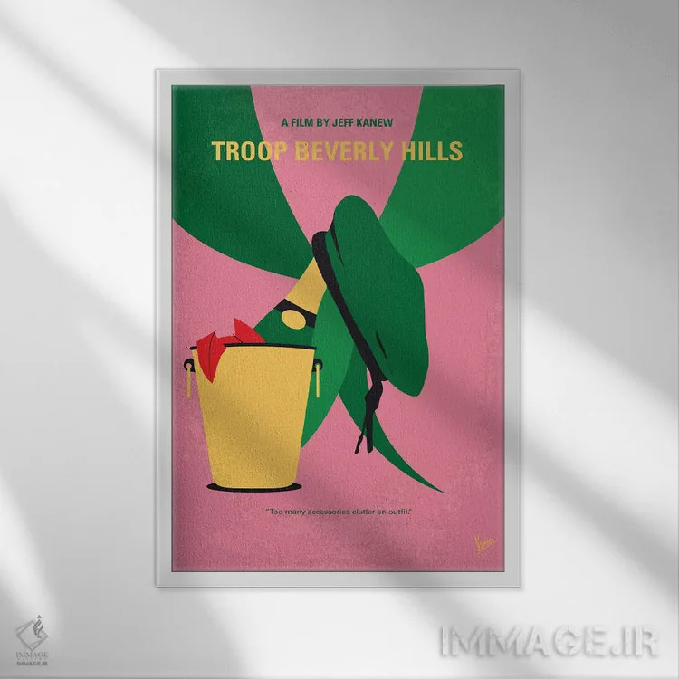 تابلو مینیمال پوستر مینیمال فیلم گروه بورلی هیلز من اثر چانکونگ - نمای قابدار سفید