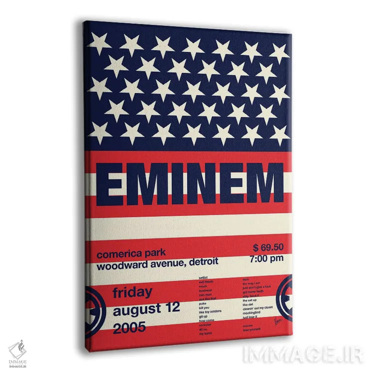 تابلو دکوراتیو پوستر امینم اثر چانکونگ - نمای پرسپکتیو محصول