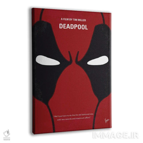 تابلو مینیمال پوستر ددپول اثر چانکونگ - نمای پرسپکتیو محصول