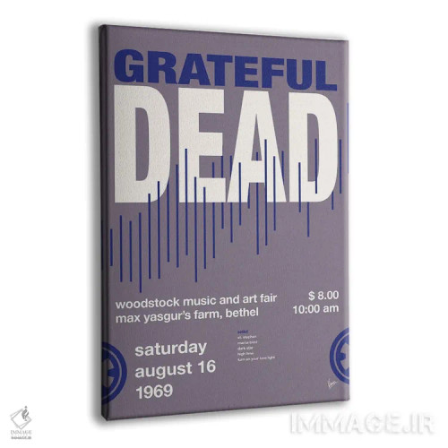 تابلو دکوراتیو پوستر گریتفل دد اثر چانکونگ - نمای پرسپکتیو محصول