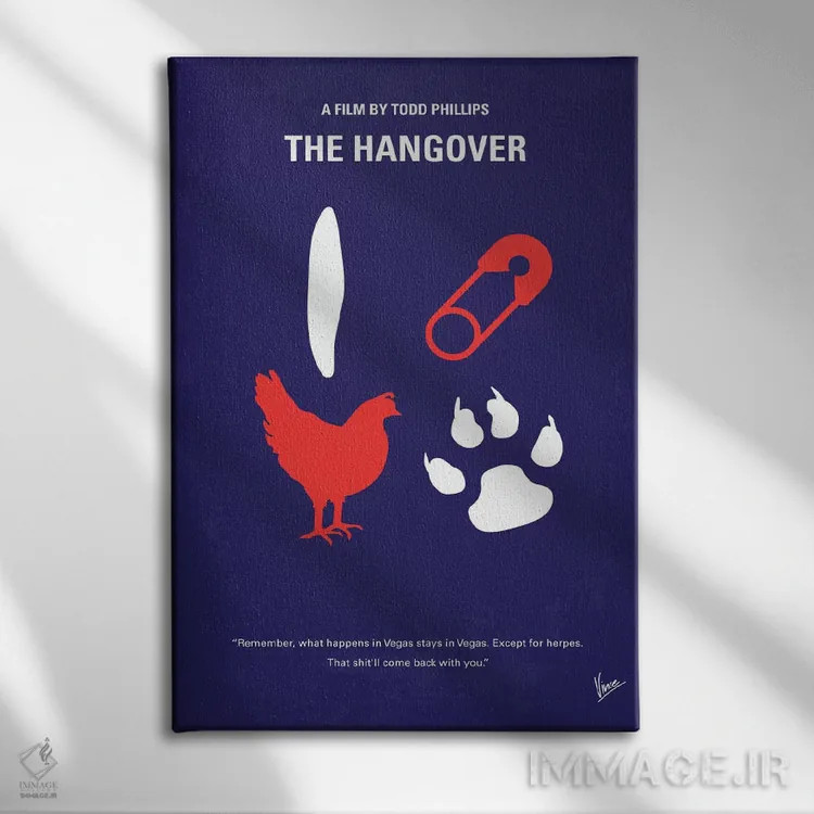 تابلو مینیمال پوستر مینیمال فیلم خماری اثر چانکونگ - نمای روبهرو روی دیوار