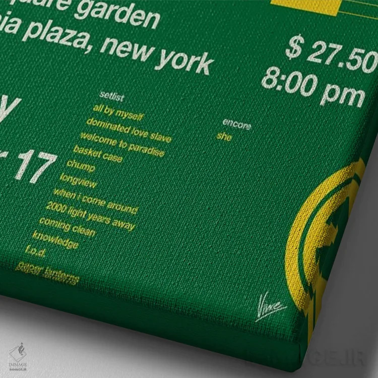 تابلو دکوراتیو پوستر گرین دی اثر چانکونگ - نمای نزدیک بافت بوم