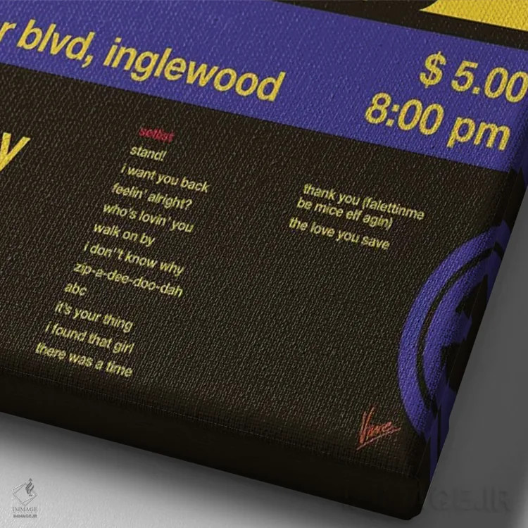 تابلو دکوراتیو پوستر جکسون ۵ اثر چانکونگ - نمای نزدیک بافت بوم