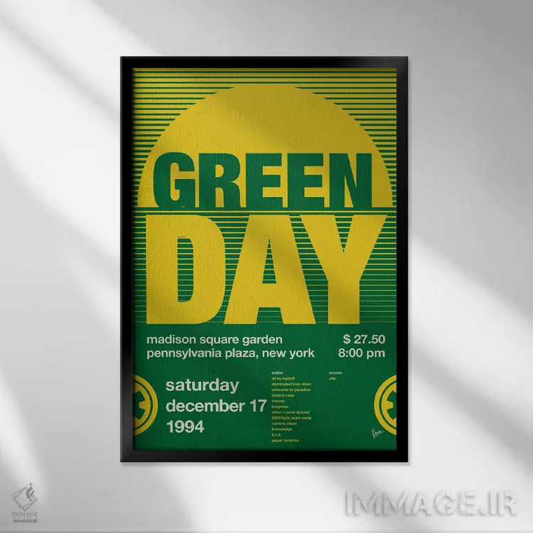 تابلو دکوراتیو پوستر گرین دی اثر چانکونگ - نمای قابدار مشکی