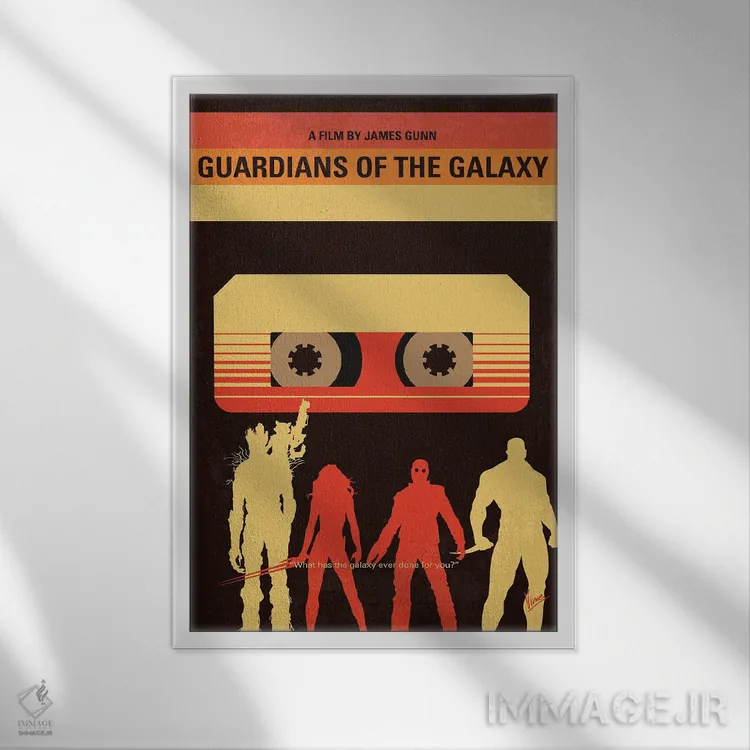 تابلو مینیمال پوستر نگهبانان کهکشان اثر چانکونگ - نمای قابدار سفید