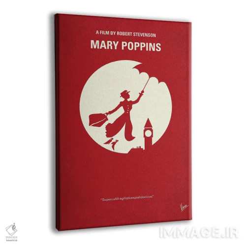 تابلو مینیمال پوستر مری پاپینز اثر چانکونگ - نمای پرسپکتیو محصول