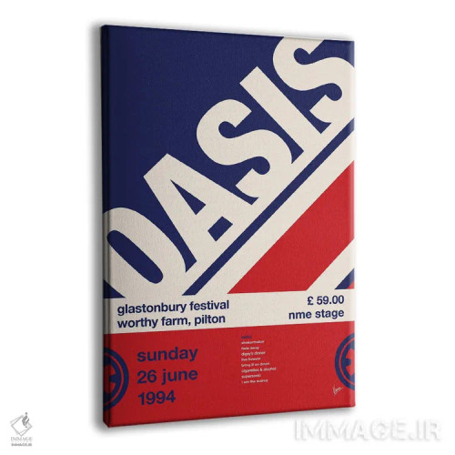 تابلو دکوراتیو پوستر اوئیسیس اثر چانکونگ - نمای پرسپکتیو محصول