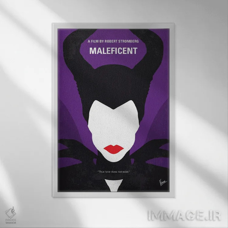 تابلو مینیمال پوستر مالفیسنت اثر چانکونگ - نمای قابدار سفید