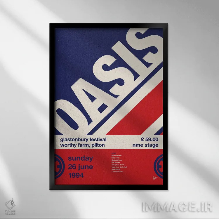 تابلو دکوراتیو پوستر اوئیسیس اثر چانکونگ - نمای قابدار مشکی