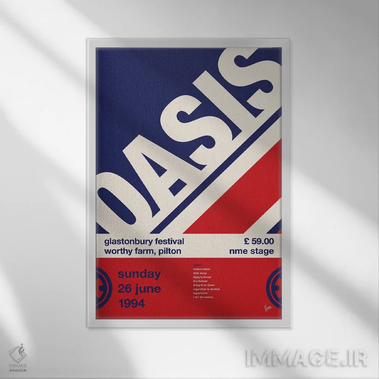 تابلو دکوراتیو پوستر اوئیسیس اثر چانکونگ - نمای قابدار سفید