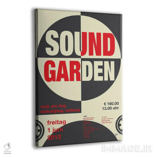 تابلو دکوراتیو پوستر ساوندگارن اثر چانکونگ - نمای پرسپکتیو محصول