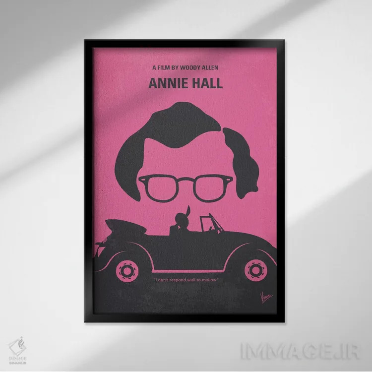 تابلو مینیمال پوستر مینیمال فیلم آنی هال اثر چانکونگ - نمای قابدار مشکی