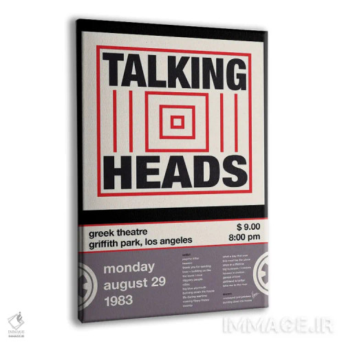 تابلو دکوراتیو پوستر تاکینگ هدز اثر چانکونگ - نمای پرسپکتیو محصول