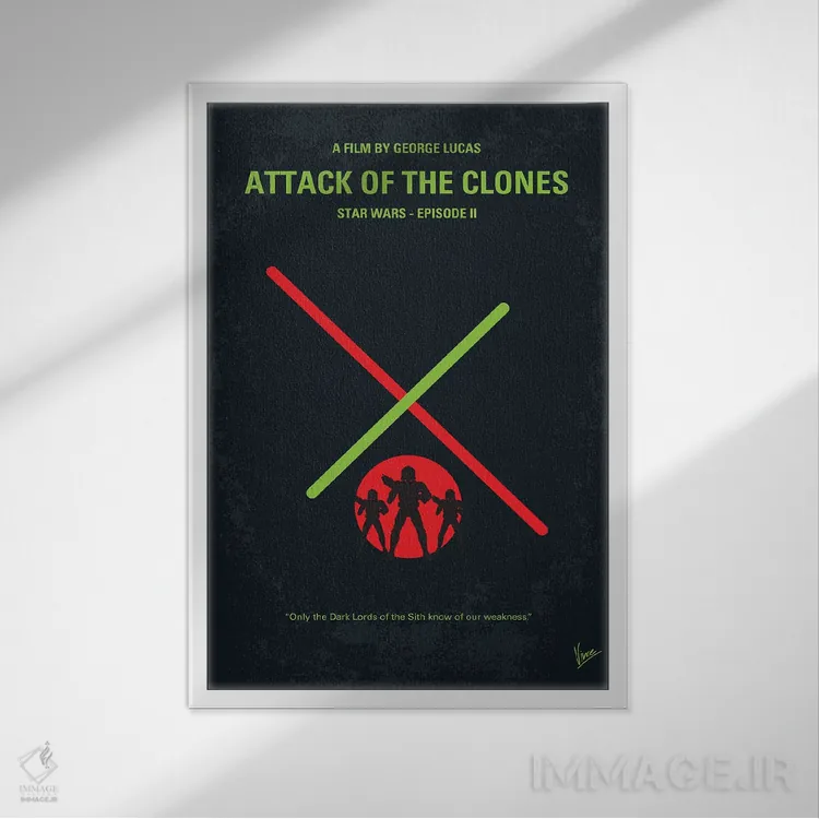 تابلو مینیمال پوستر جنگ ستارگان اپیزود دوم: حمله کلون ها اثر چانکونگ - نمای قابدار سفید