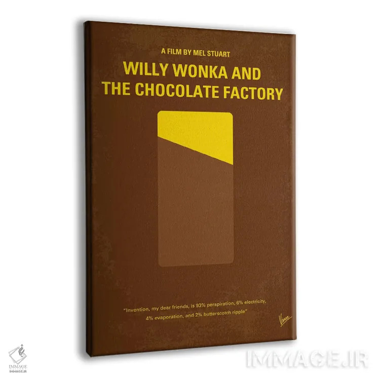 تابلو مینیمال پوستر مینیمال فیلم ویلی وانکا و کارخانه شکلات سازی اثر چانکونگ - نمای پرسپکتیو محصول