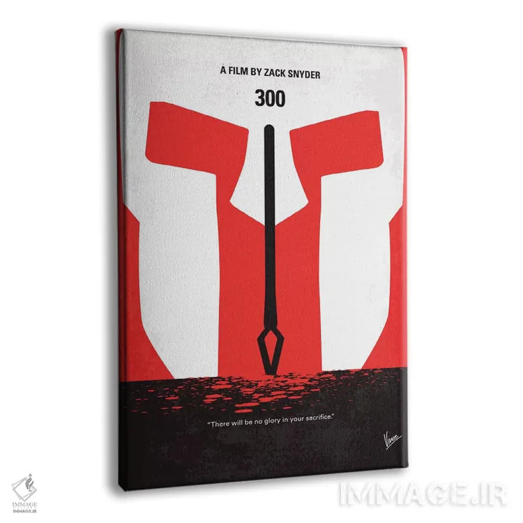 تابلو مینیمال پوستر مینیمال فیلم ۳۰۰ اثر چانکونگ - نمای پرسپکتیو محصول