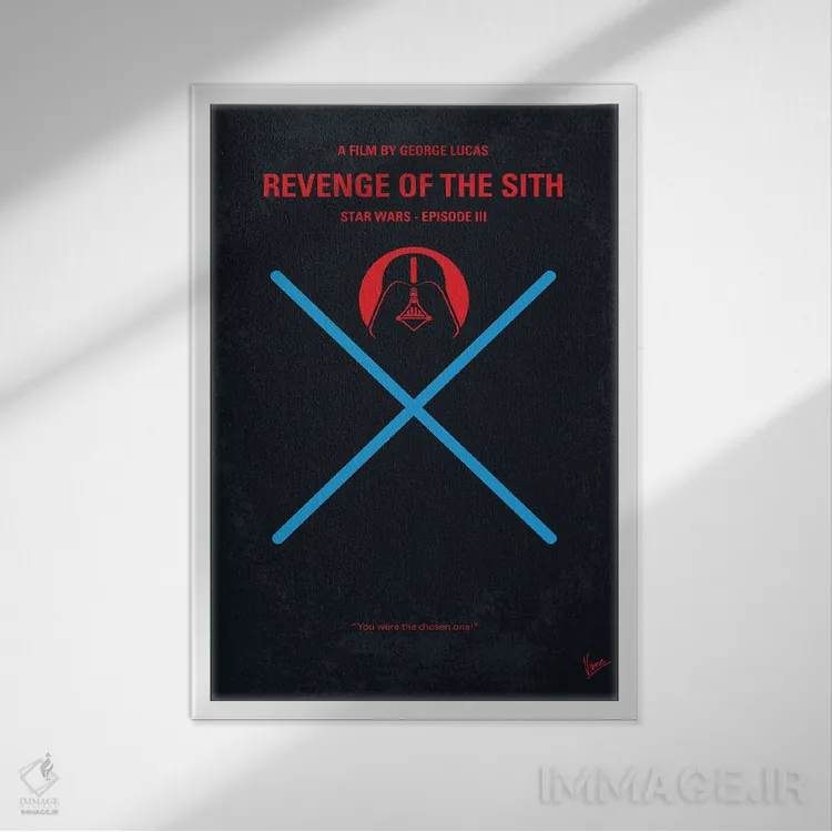 تابلو مینیمال پوستر جنگ ستارگان اپیزود سوم: انتقام سیت اثر چانکونگ - نمای قابدار سفید