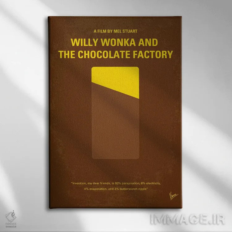 تابلو مینیمال پوستر مینیمال فیلم ویلی وانکا و کارخانه شکلات سازی اثر چانکونگ - نمای روبهرو روی دیوار