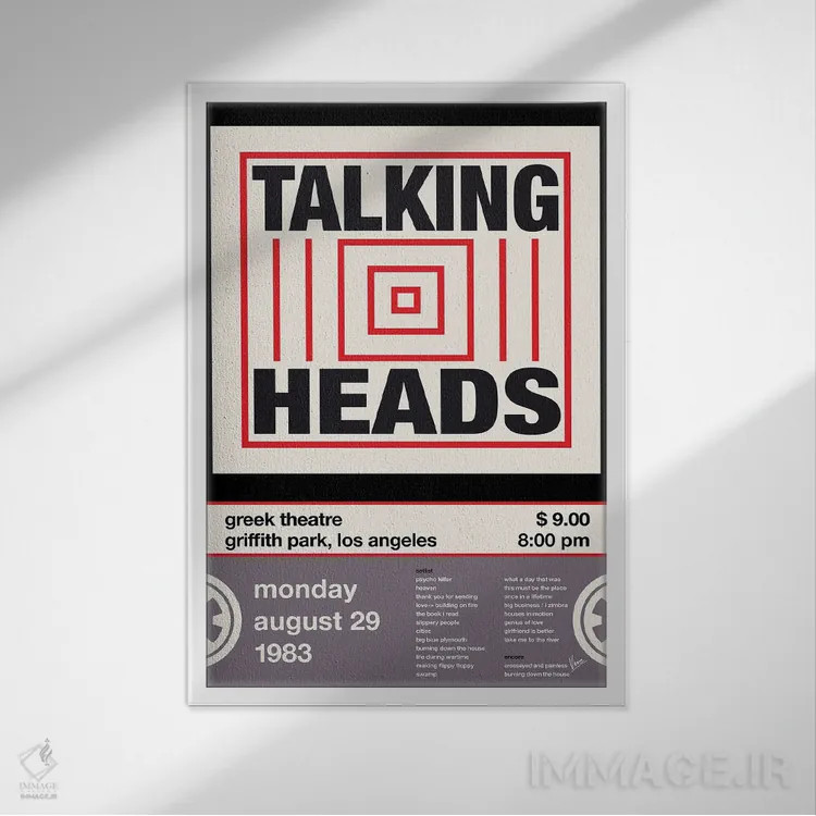 تابلو دکوراتیو پوستر تاکینگ هدز اثر چانکونگ - نمای قابدار سفید