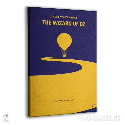 تابلو مینیمال پوستر مینیمال فیلم جادوگر شهر از اثر چانکونگ - نمای پرسپکتیو محصول