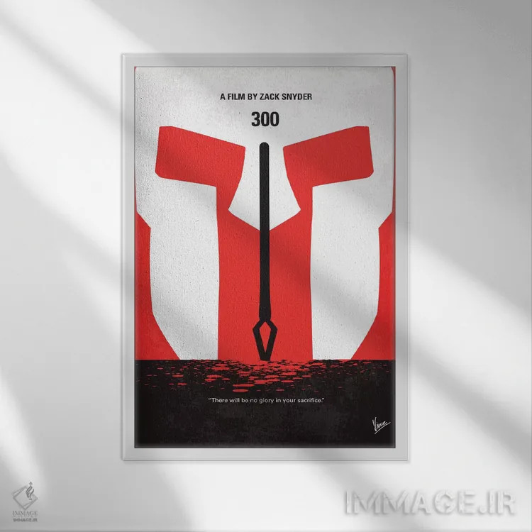 تابلو مینیمال پوستر مینیمال فیلم ۳۰۰ اثر چانکونگ - نمای قابدار سفید