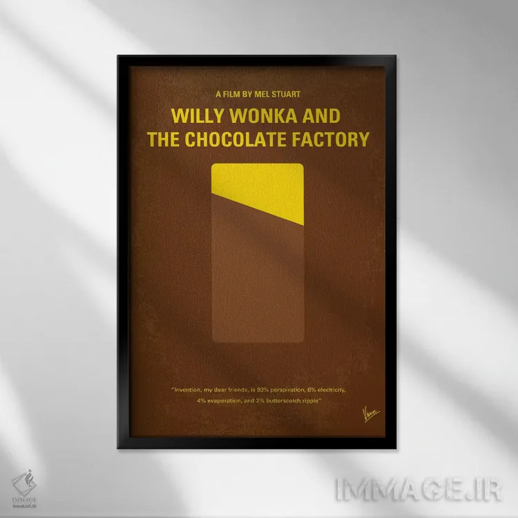 تابلو مینیمال پوستر مینیمال فیلم ویلی وانکا و کارخانه شکلات سازی اثر چانکونگ - نمای قابدار مشکی