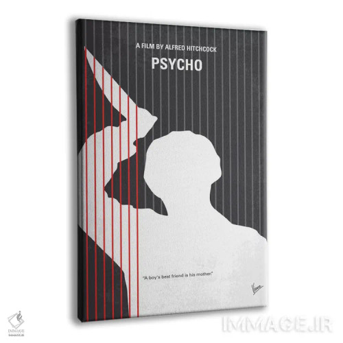 تابلو مینیمال پوستر مینیمال فیلم روانی اثر چانکونگ - نمای پرسپکتیو محصول